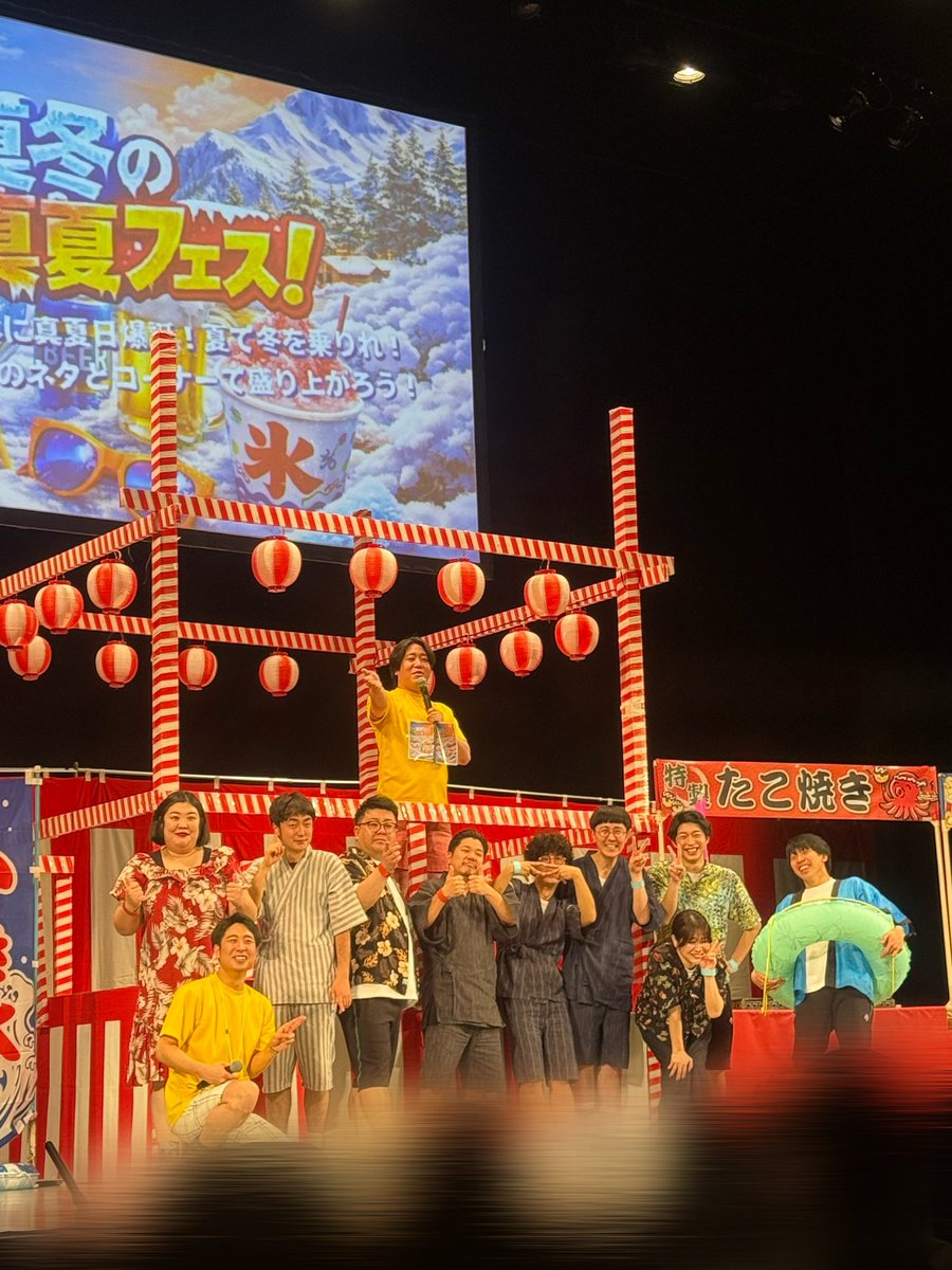 _merothansan_'s tweet photo. #真冬の真夏フェス ❤️💛 https://t.co/F16ZzxEvC6