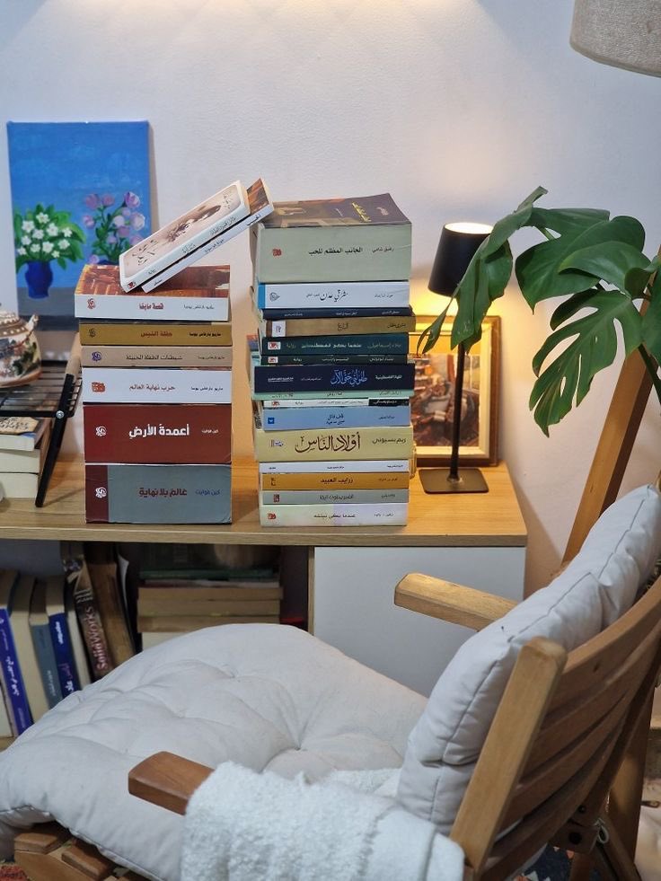 اقْرَأْ 📚 tweet media