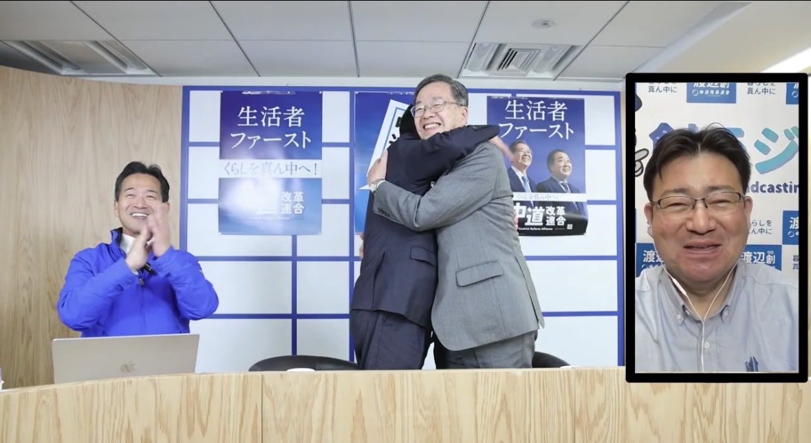 じぇ🍚🐭🩵 tweet media