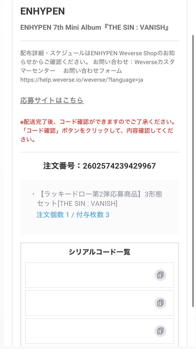 ^ ^ tweet media
