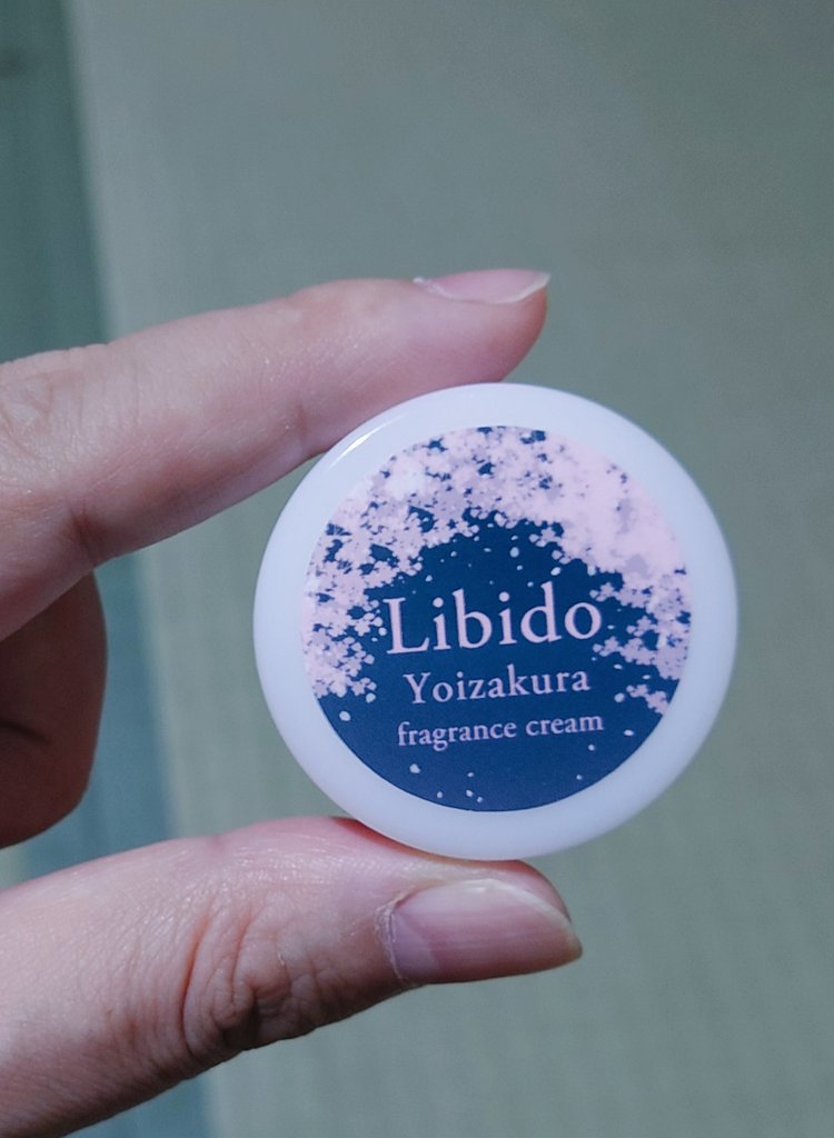 ラブコスメ®スタッフ櫻井菜々 (@staff_sakurai) / Posts / X