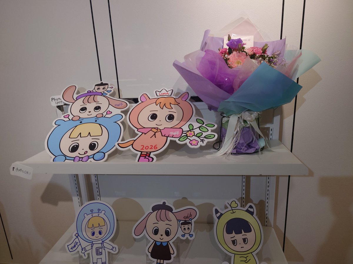 ex_p_k_s's tweet photo. 描き上げていくイラストから、リアルなグッズとしてのPopUpストアに至った一年が、さらに拡がっていきますように!
これからも、クスっとした楽しさある世界を楽しみにしています。
#小田彩加 さん、27歳のお誕生日おめでとうございます!!
#小田彩加生誕祭
#ODArt https://t.co/B31XEEm3sr