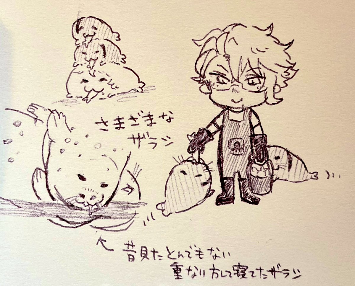 ホテルで落書きシリーズ 