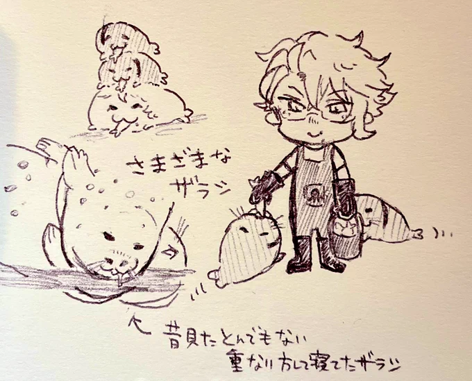 ホテルで落書きシリーズ 