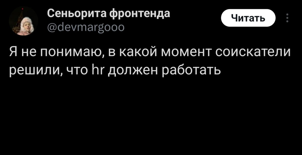 mistafortune's tweet photo. Перевожу на нормальный язык https://t.co/FkUSayAcbU