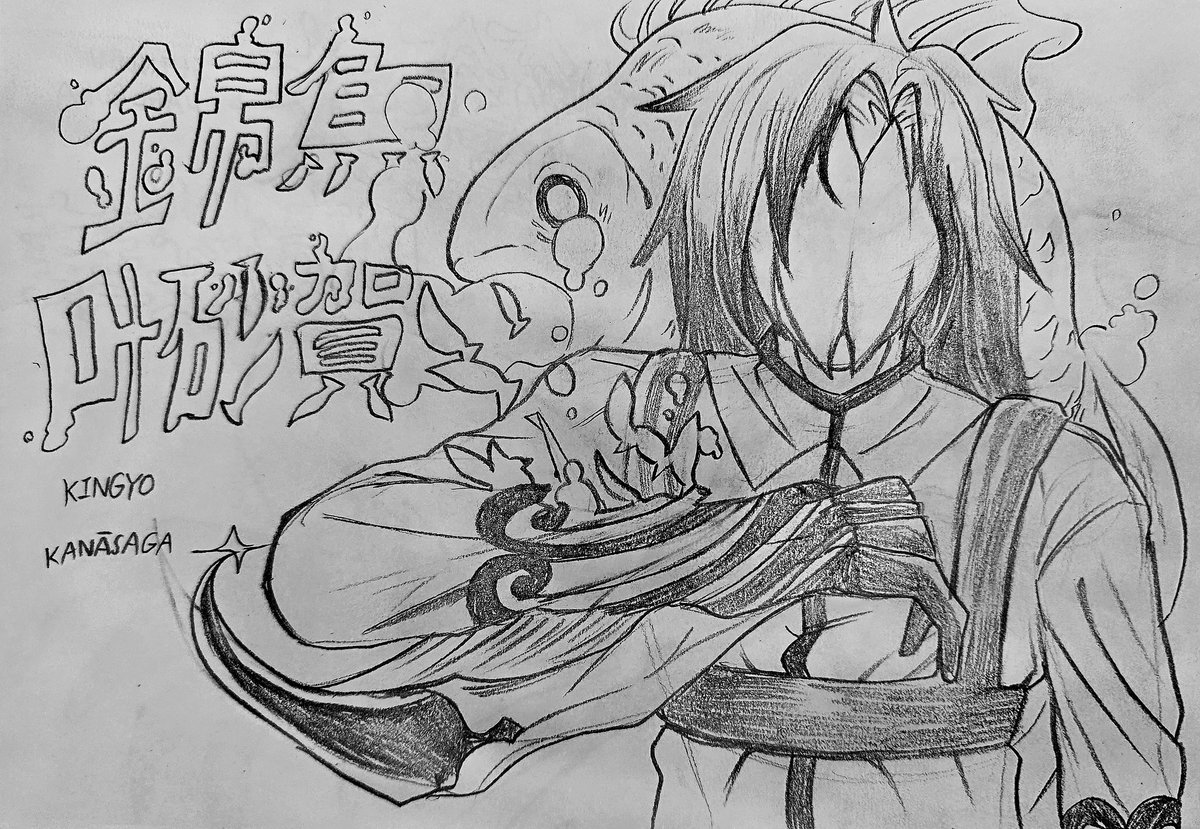 하와와죽빵이 tweet media