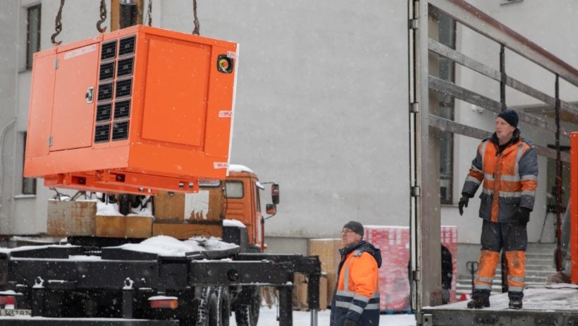 ArchKrakowska's tweet image. Generator ufundowany przez kard. Grzegorza Rysia trafi do najbardziej dotkniętej wojną dzielnicy Kijowa – Trojeszczyna, do ośrodka rehabilitacyjnego dla dzieci dotkniętych niepełnosprawnością.

diecezja.pl/aktualnosci/ge…