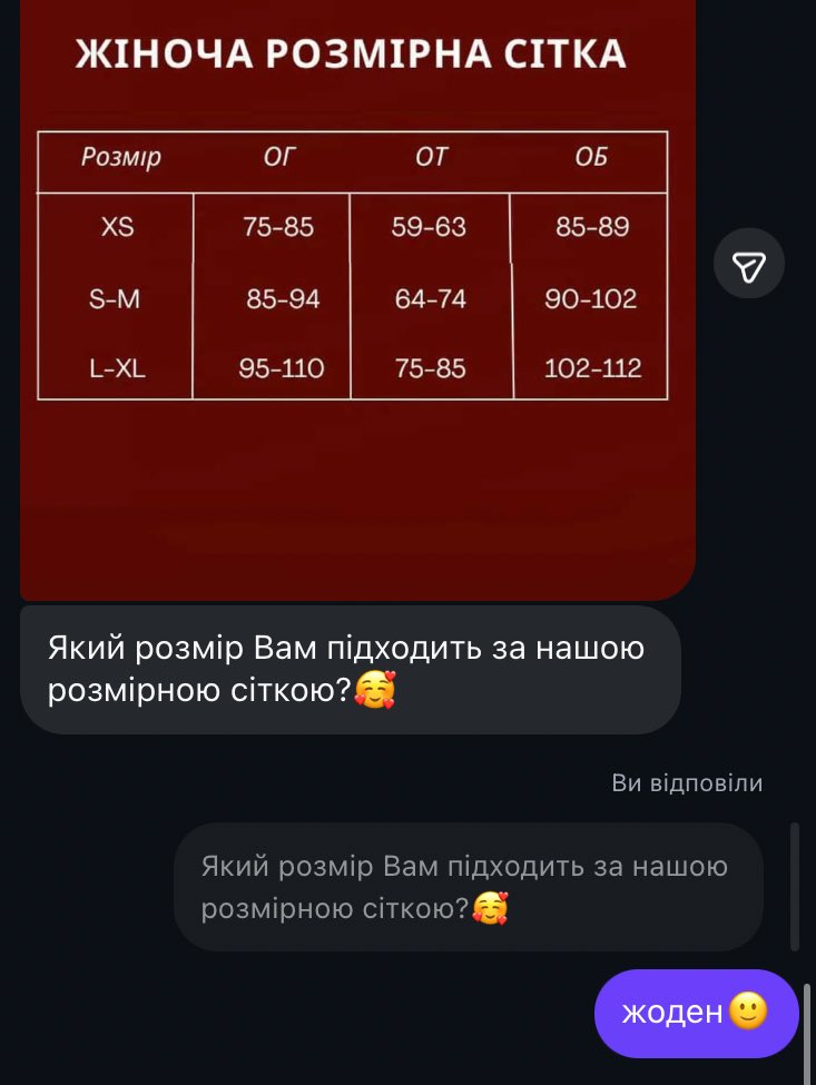 — tweet media