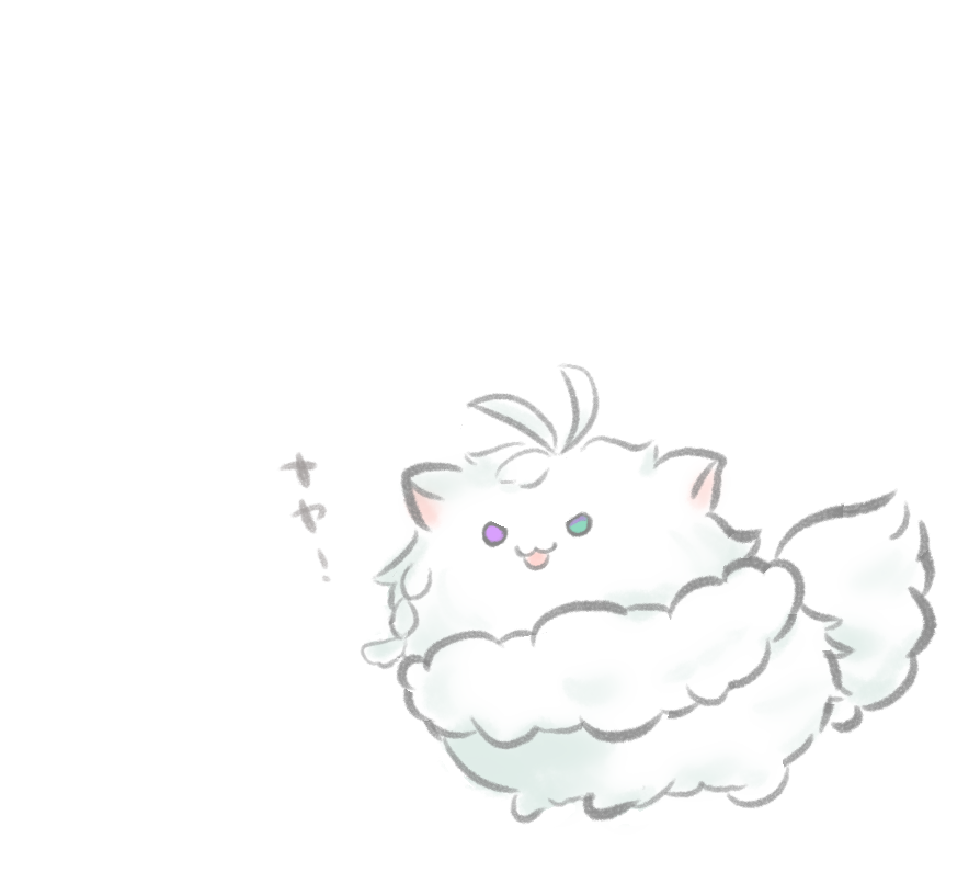 うつろ tweet media