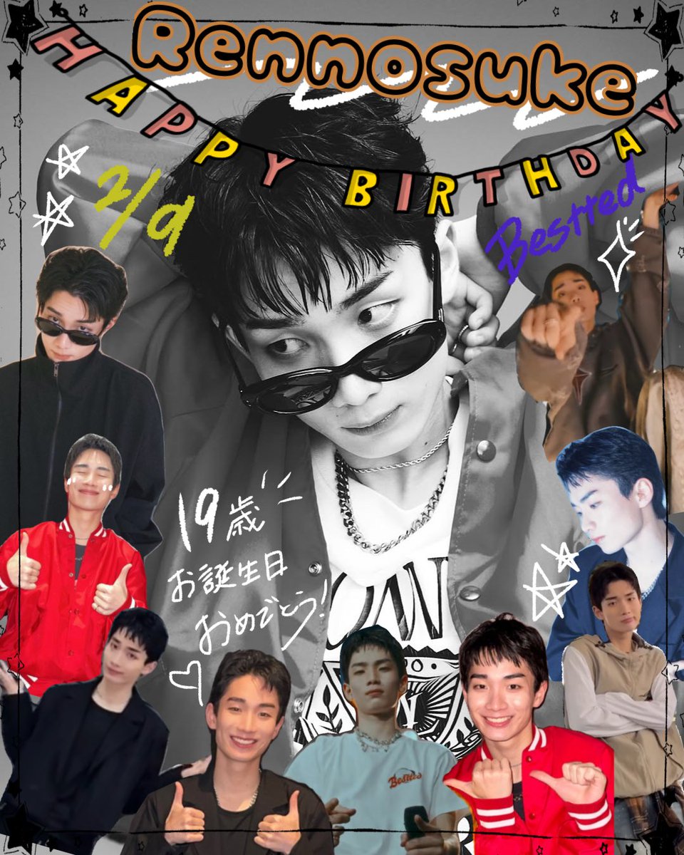 れんちゃん19歳の誕生日おめでとう🖤 幸せな一年になりますようにᐡ