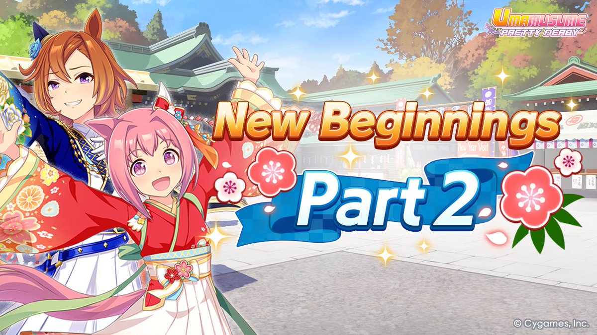 umamusume_eng's tweet image. New Beginnings Event Part 2 Underway!

New Year's 3★ and SSR Guaranteed Scouts and Guaranteed Reward on Team Trials Wins are available!

For more details, please check the in-game notice.

#Umamusume