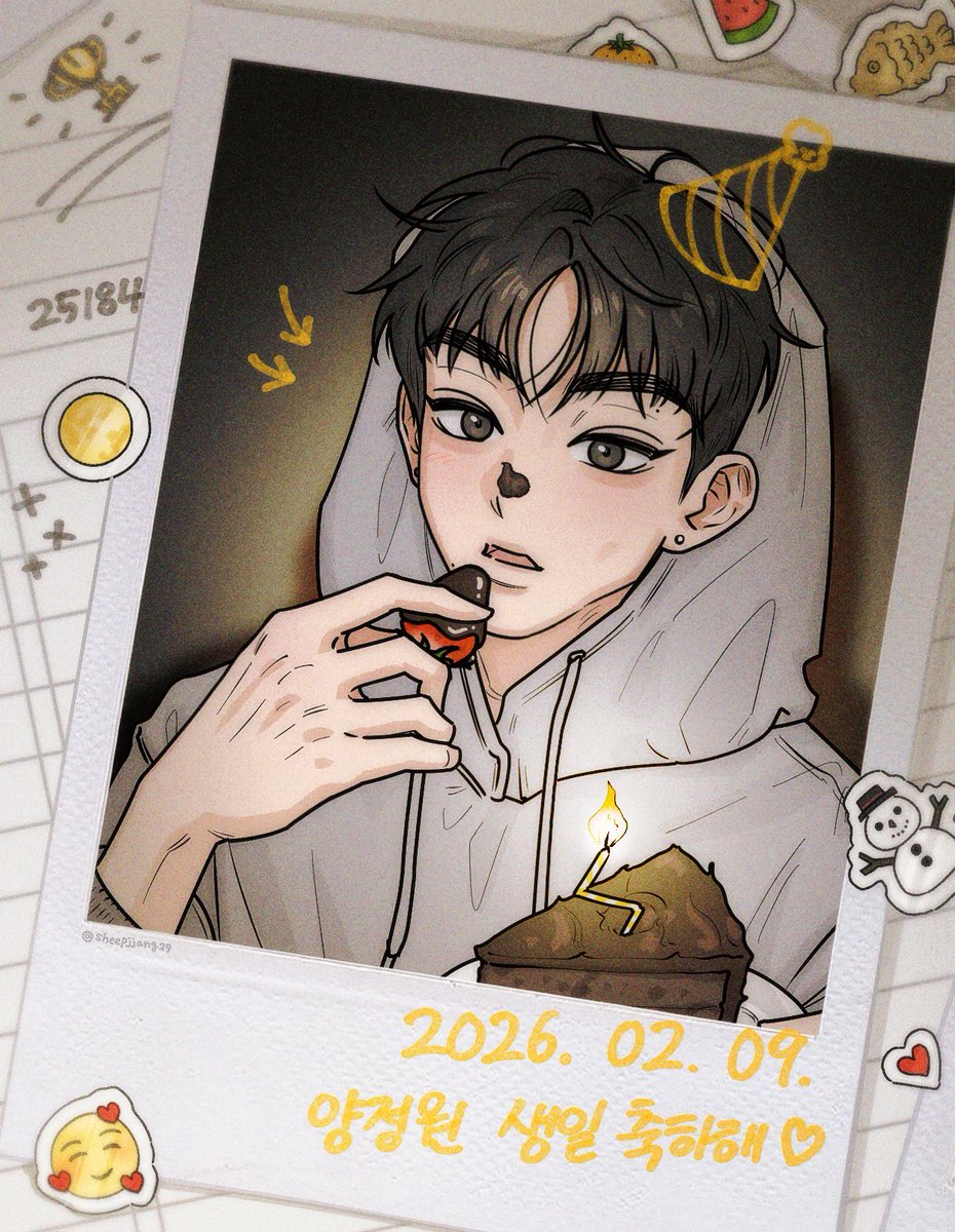 내 보물 1호 정원아 다 부질없다고 생각하고 살았던 것들을 혹시 그렇지 않을지도 모르겠다고 기대해 보게 만들어줘서, 또 사랑을 알려줘서 진심으로 많이 고마워 
양정원 생일 축하해 사랑해

#사랑이란_꽃말처럼_정원을_가득채워
#23WONdrousSeasons