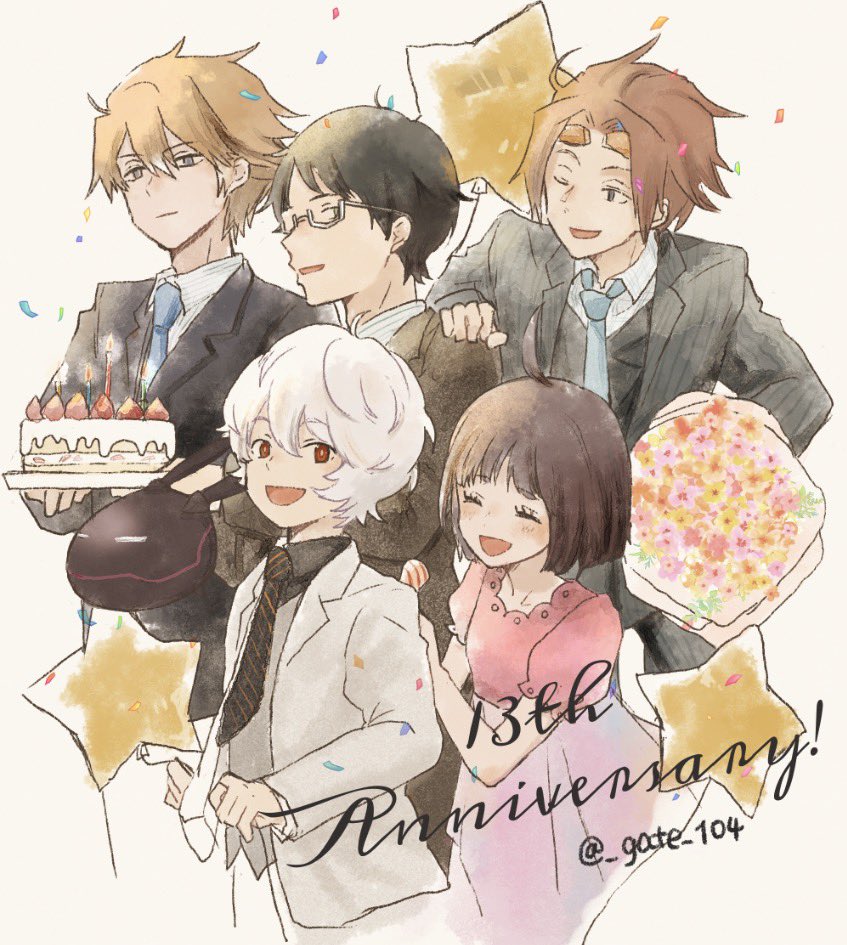 #祝ワールドトリガー13周年
#祝ワートリ13周年
おめでとうございます！！！！！大好きです！！！！！！！！！！！！