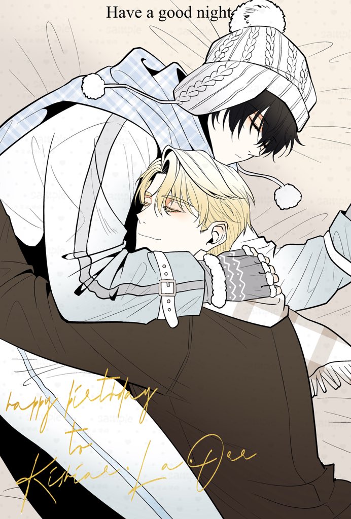 #키시유더 #터닝 #turning
💛키시아르 2026년 2월 9일 생일 축하해요! 
🖤오늘은 연인과 함께 좋은 꿈 꾸세요!