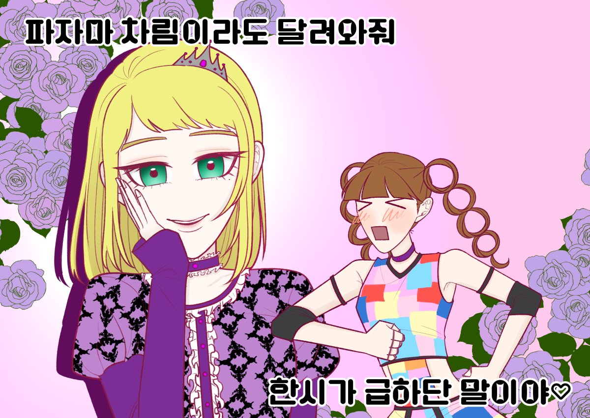 개구리🎗 tweet media