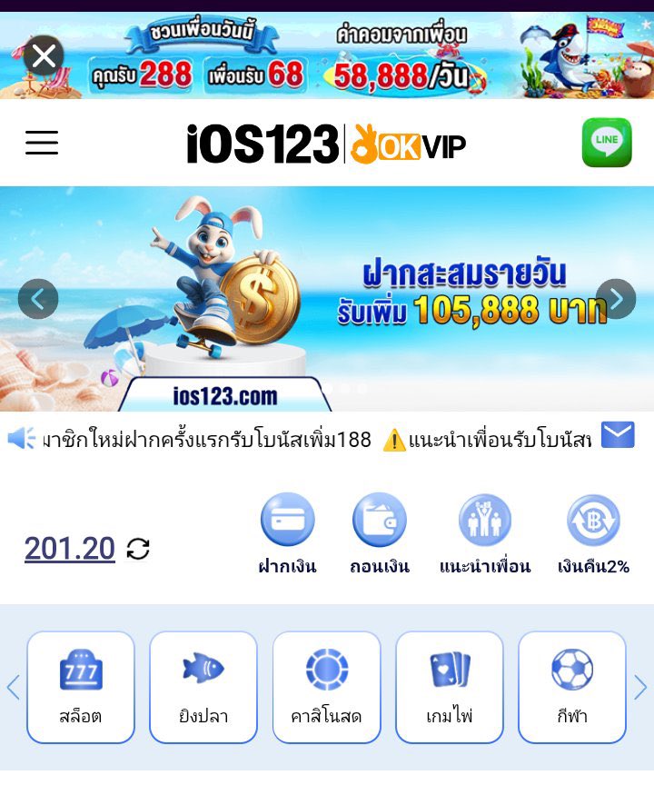 mxzmmk02's tweet photo. 🌳 #รวมเว็บใหม่ล่าสุด 
👑 เครดิตฟรี 38-188 ✅

 ✅ กดรับโปรโมชั่นหน้าเว็บ ( IP )

🍓9UFA
✅ https://t.co/GPob91s8gI

🌺  IOS123
✅ https://t.co/cE8RBlnacu

🍓 M280
✅ https://t.co/CL2heHgfh6

🌳 Z16
✅ https://t.co/PXhFNVKA9C

🐧 H25
✅ https://t.co/5csWZfLqi7

#เครดิตฟรีล่าสุด https://t.co/VX7eWolaic