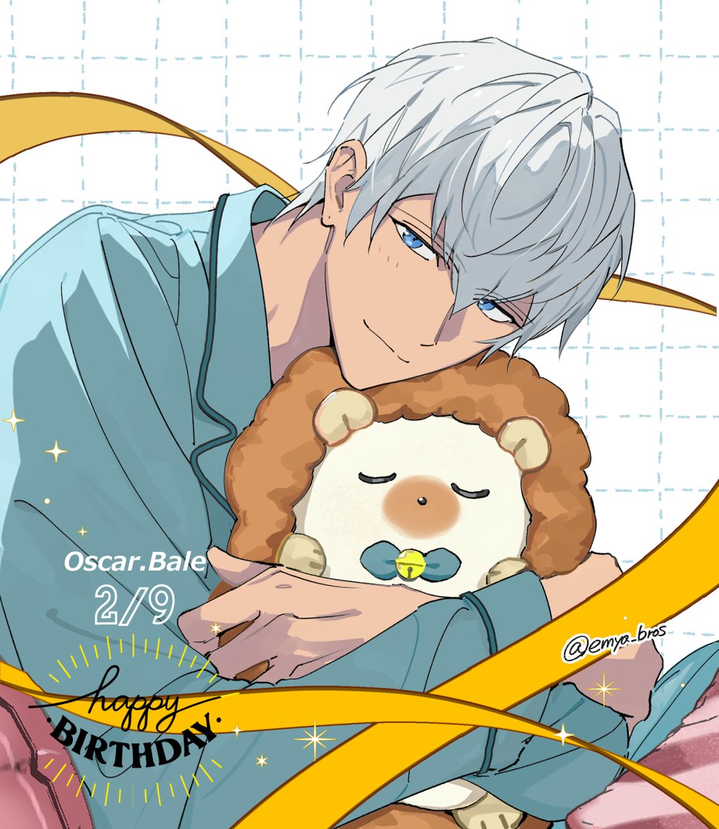🦞🥳ハッピーバースデー！🎂🦔
#オスカー・ベイル誕生祭2026
#オスカーお祝いし隊