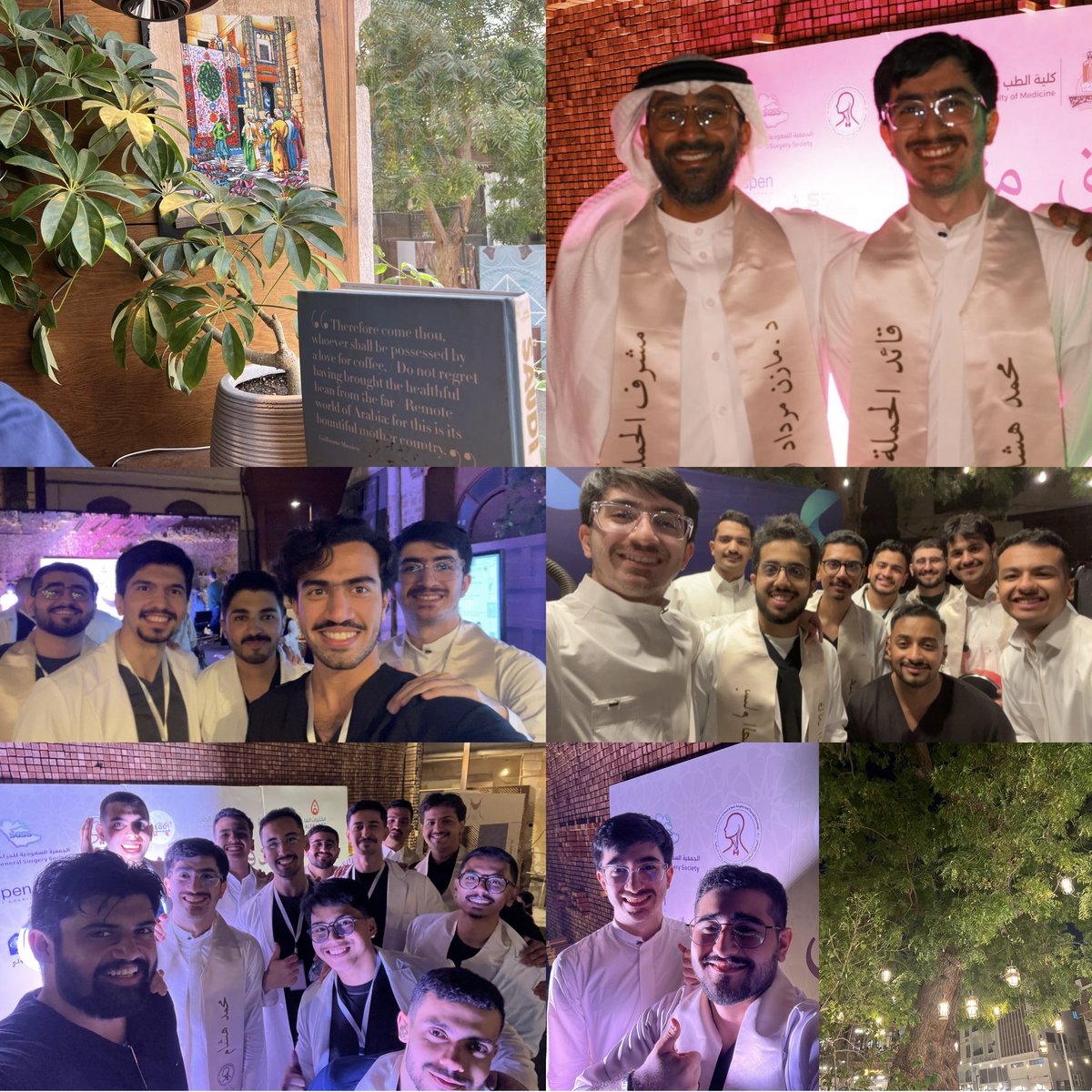 Mohammed Sultan tweet media