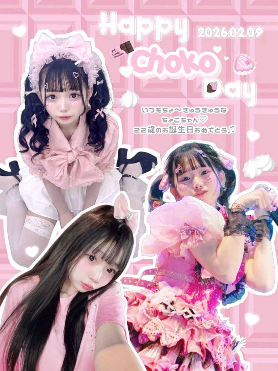Lv.♡Charm【official】 tweet media