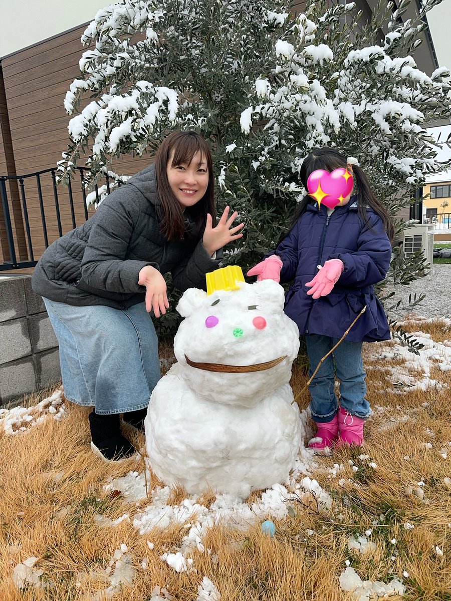 娘と雪だるま⛄️🐻
最近は生徒たちも本番ラッシュ！
中学生が悲願のアンコン全国大会出場をきめ、東関東大会初出場のフルート四重奏が銀賞㊗️
JBAソロコン→中学1位、最優秀賞㊗️高校1位、2位、審査員賞㊗️
ASISソロコン→中学最優秀、高校最優秀㊗️
みんなすごい👏
引き続き、的確なレッスン頑張ります✨