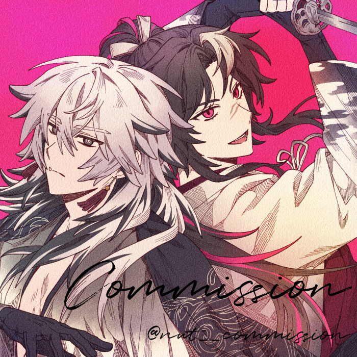 숀계 커미숀 tweet media