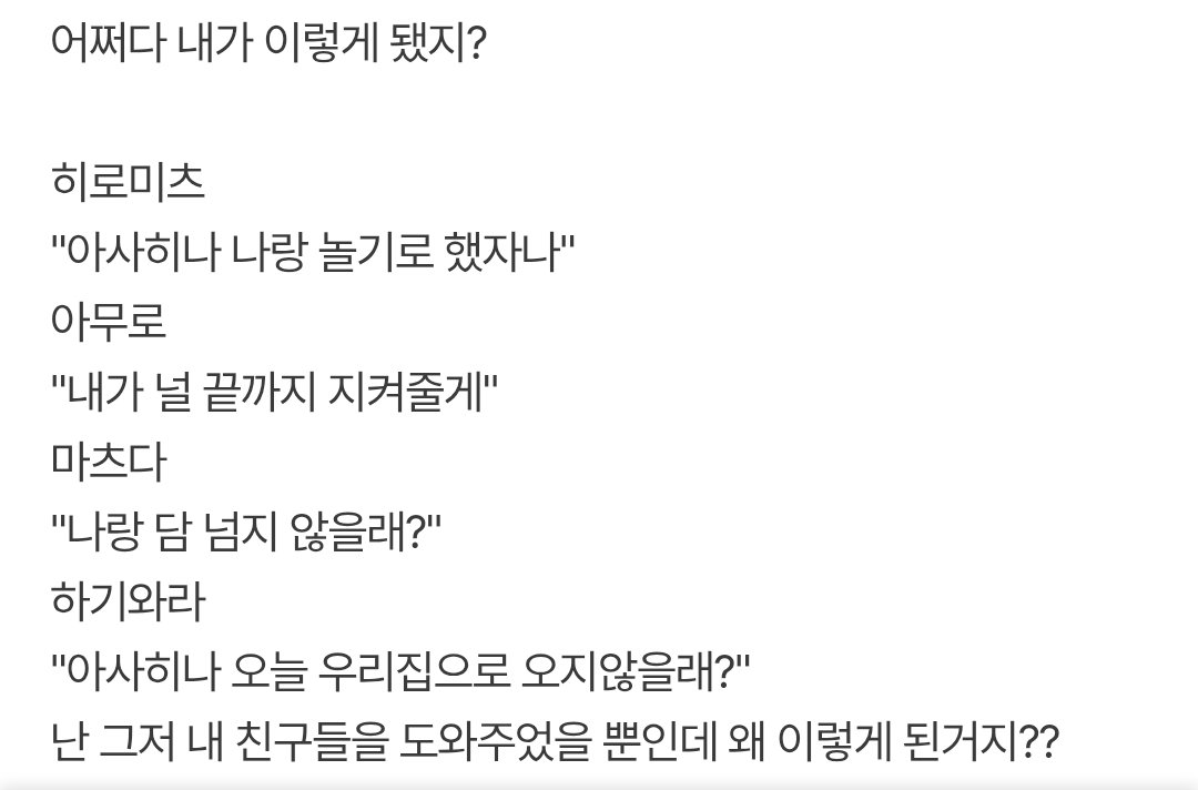 사천만두 tweet media
