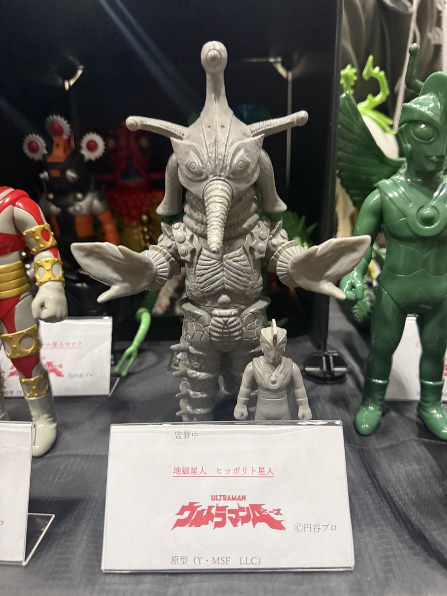 🌸さくらトイズ🌸 (@39maichan) / Posts / X