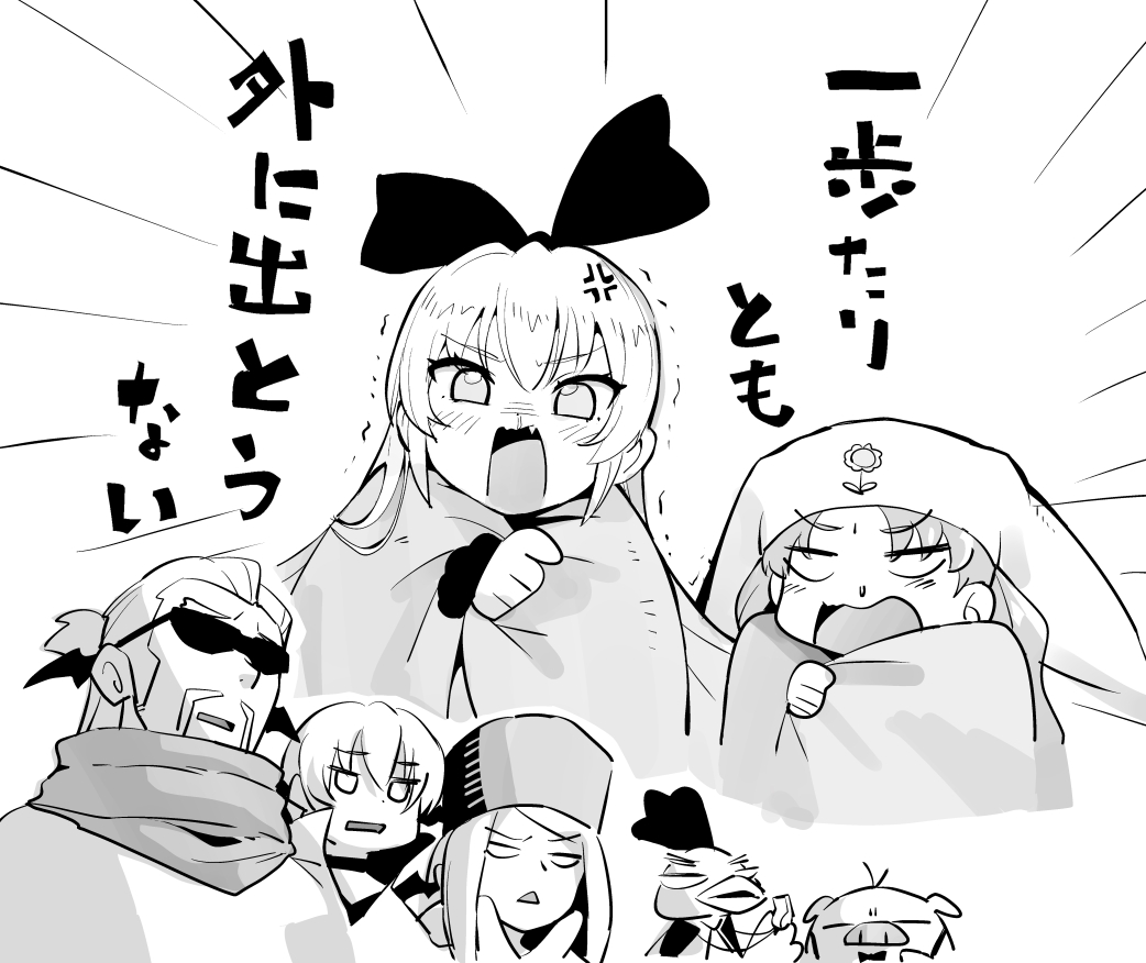 令和を直視できてない 