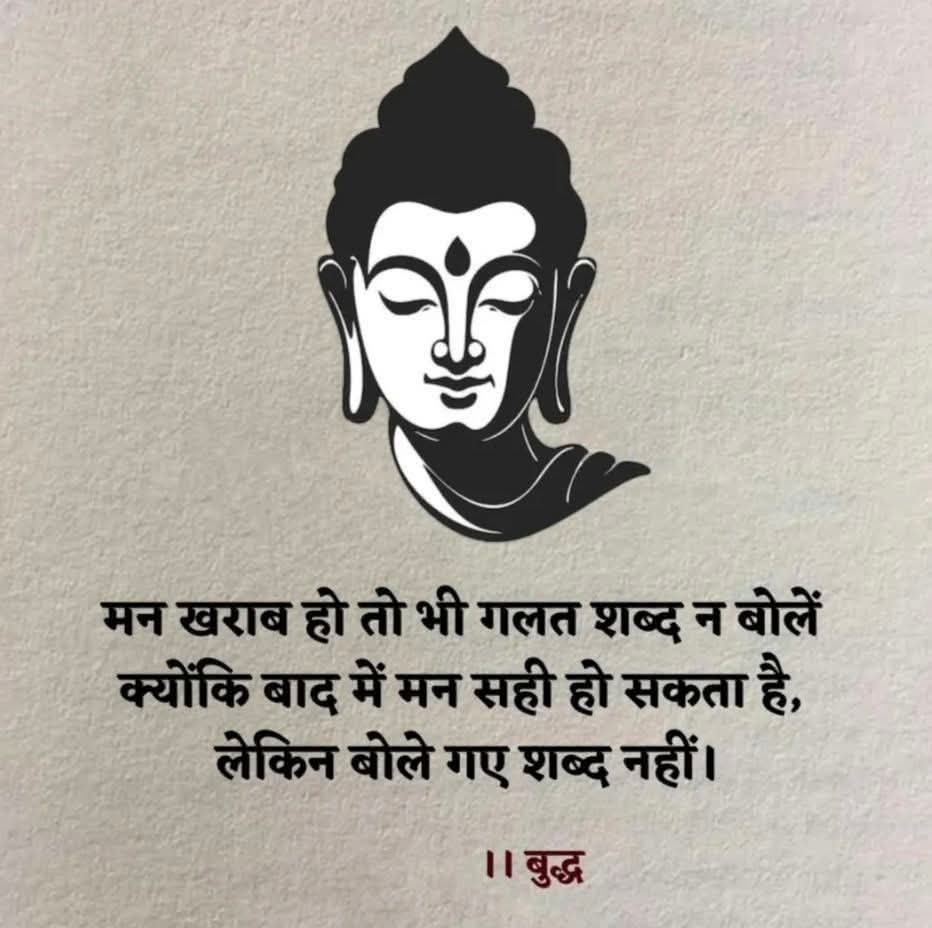 dimple9395's tweet photo. https://t.co/CznxVN6zwp