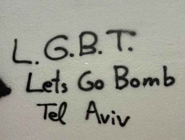 ⚒️⚙️ 𝔓𝔯𝔦𝔪𝔢𝔯𝔞 𝔏𝔦́𝔫𝔢𝔞 ⚙️⚒️ (@primera_linea_) on Twitter photo 