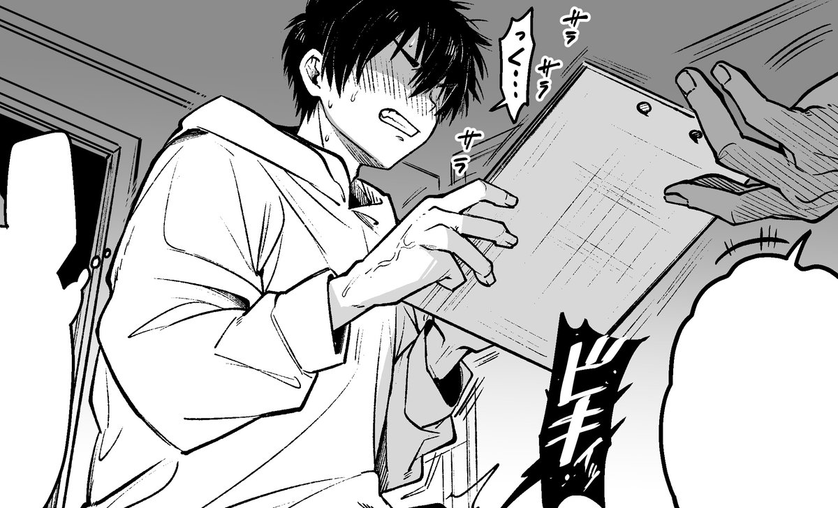 お待たせしました!
支援サイト限定コンテンツのお時間です!
今回でマナミのお掃除(意味深)編は完結となります
チャラ男たちが要求するどう頑張っても想像できるマナミの掃除方法とは… 