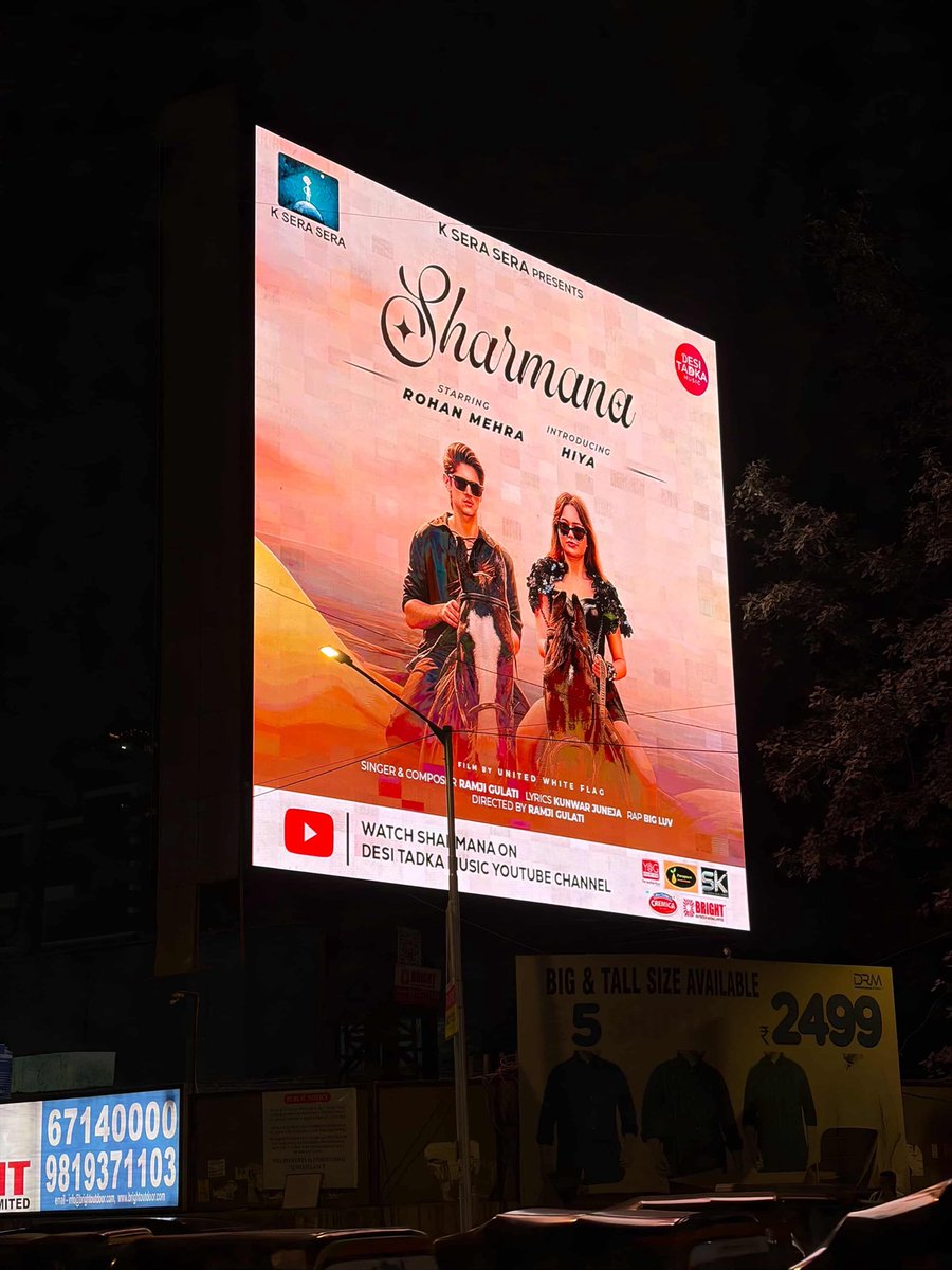 rohan4747's tweet photo. Sharmana out now !!! https://t.co/t2rXHrauPP