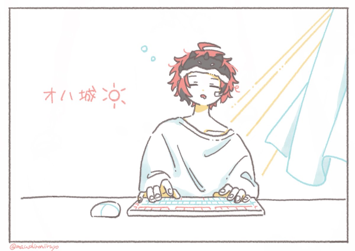 maushironiiruyo's tweet photo. 極たまに見られるフニャAKG良い
#紙とウェン https://t.co/EKooqb7n2d