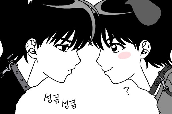 tjsaranghae's tweet photo. 탯재

이상함… https://t.co/hEd8lz039K