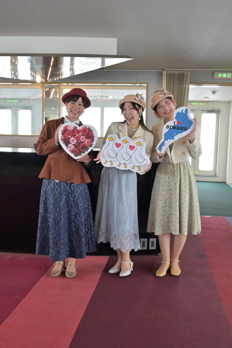 ビアンカクルーズ
この期間はビアンカパーサーさん
#琵琶湖汽船