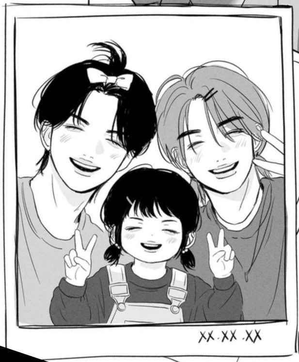 울어버릴 거임,,