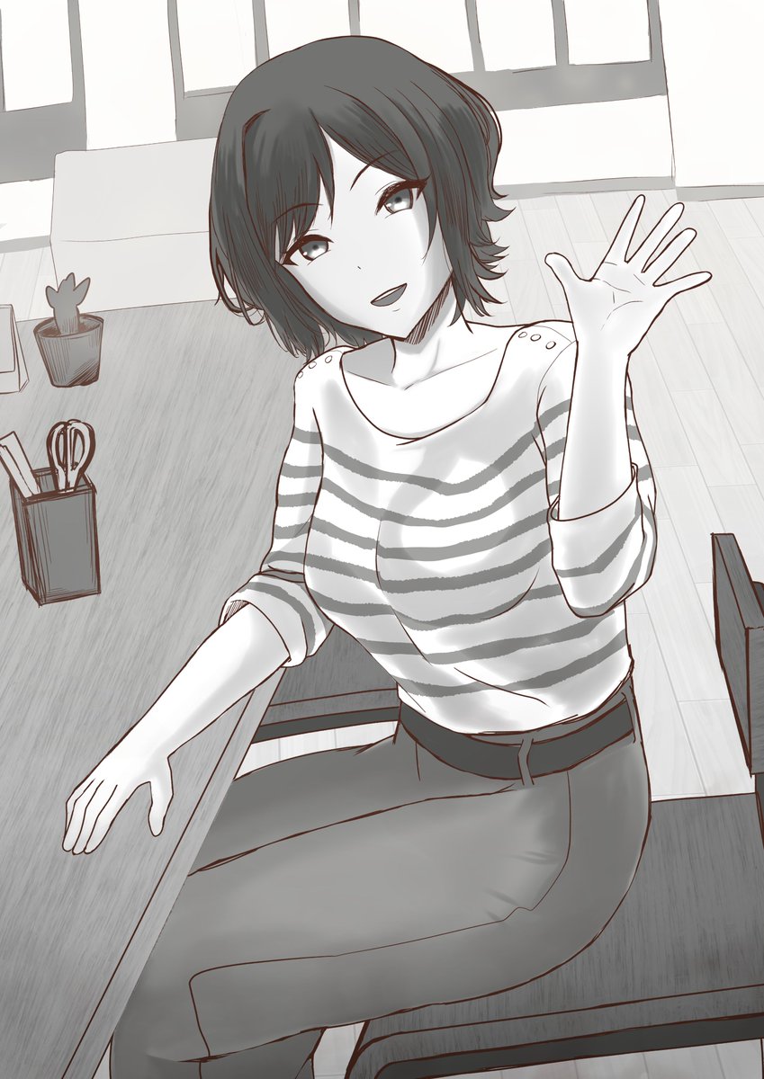 bio バイオ tweet media