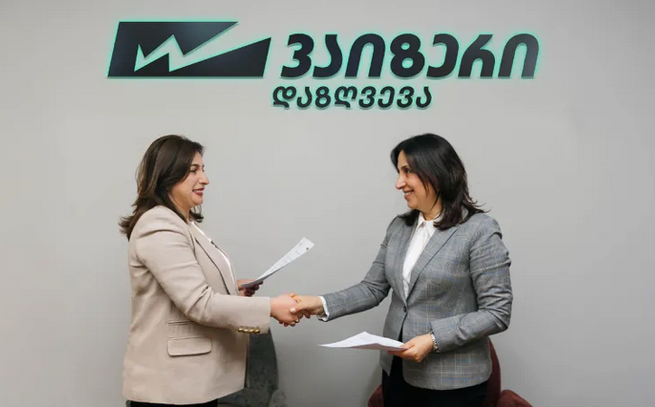 AssociationGTA's tweet photo. MoU between Georgian Tourism Association -GTA and  Wizer, The memorandum  envisages expanding cooperation between the insurance and tourism  sectors. The goal of the cooperation is to make insurance services for  tourists more efficient and convenient. https://t.co/oKlAOtSTid