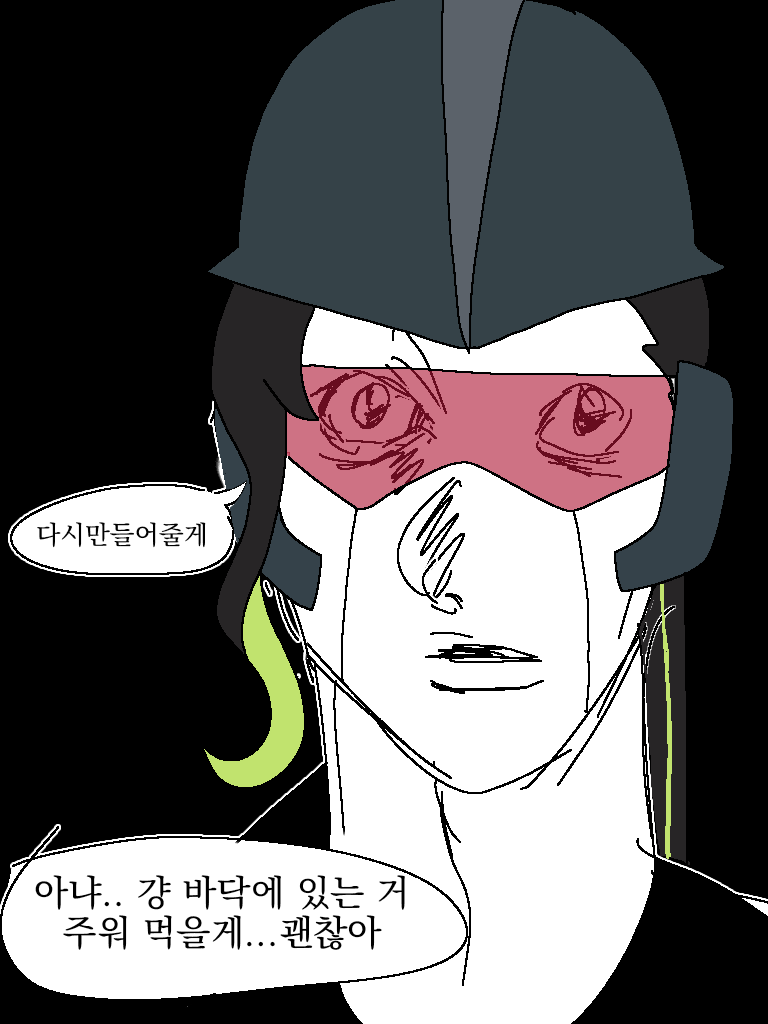 tako1882's tweet image. 요즘 짤트레에 빠져가지고...진지한 그림을 못 그림...
슼훜슼 캐해가 이래도 괜찮은걸까