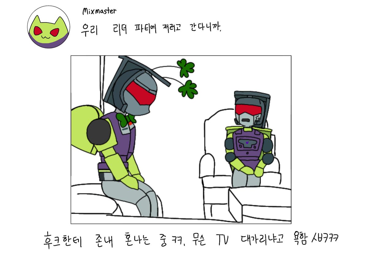 tako1882's tweet image. 요즘 짤트레에 빠져가지고...진지한 그림을 못 그림...
슼훜슼 캐해가 이래도 괜찮은걸까