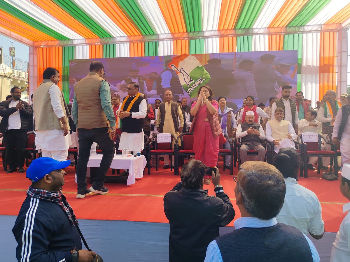 Supriya Shrinate tweet media