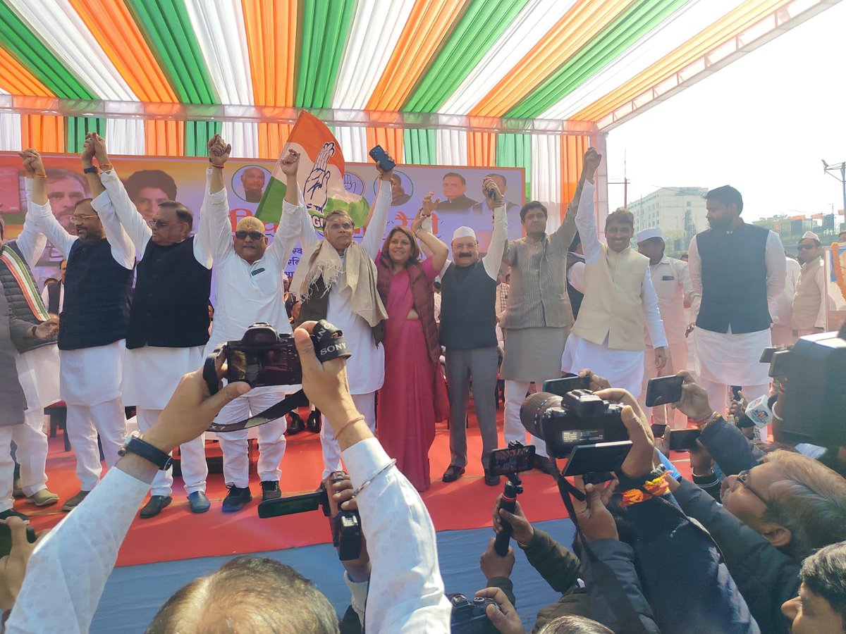 Supriya Shrinate tweet media