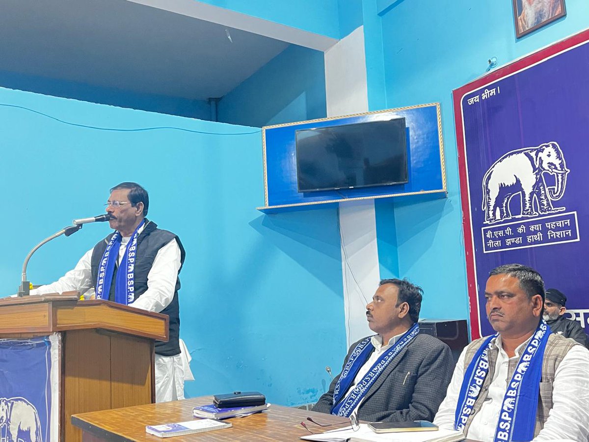 Shailendralk's tweet photo. आज दिनांक 08/02/2026 को लखनऊ मण्डल की मण्डल स्तरीय अतिमहत्वपूर्ण बैठक करते हुए। https://t.co/IgxvGPjeP5