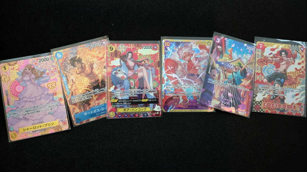 Catcha - On the Blockchain tweet media