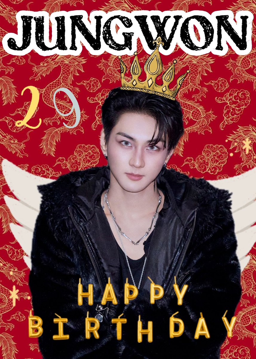 うりリーダーJUNGWONさん、
お誕生日おめでとうー！！
かっこよさと、可愛さを持ち合わせてる、しっかりリーダー✨
これからもJUNGWONさんらしく、楽しみながらENHYPENしてね✨
#JUNGWON　#ENHYPEN_JUNGWON #ジョンウォン
#ENHYPEN