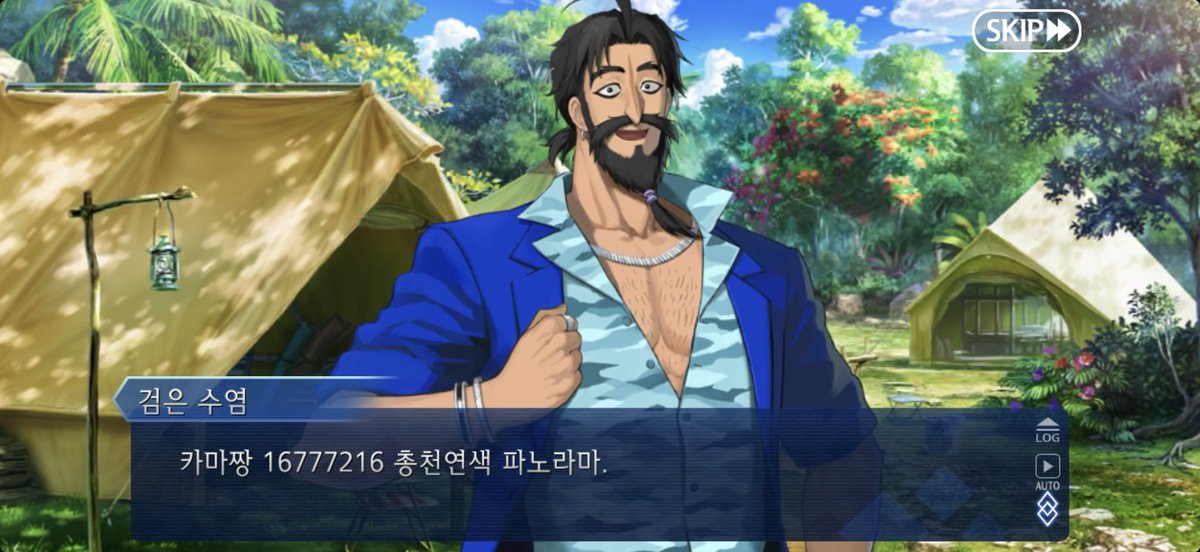 T04D0's tweet photo. 카마짱 16777216 총천연색 파노라마 https://t.co/3bF7jT63WS