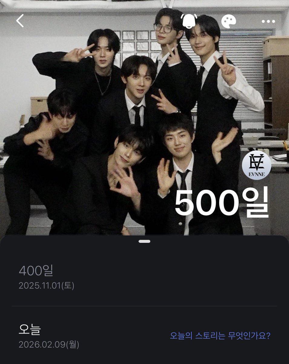 phanbin_'s tweet photo. 이븐 사랑해 https://t.co/F2AXJDG6Hf