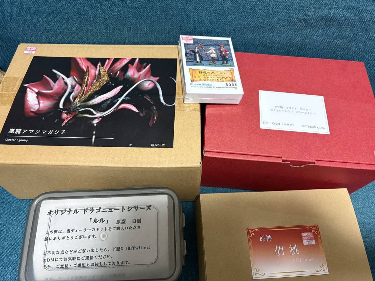 shintoinc's tweet photo. ワンフェスの戦利品
今回の目的であったドラゴニュートシリーズの最新の子ルル
嵐の表現がかっこいいアマツマガツチ
昨年のウマ娘で一番お気に入りスティルインラブ
原神やってないけど見た目が好みの胡桃
これからアニメを見ようとしてるフリーレンのメタルミニチュア https://t.co/rPsaJrb9Rh