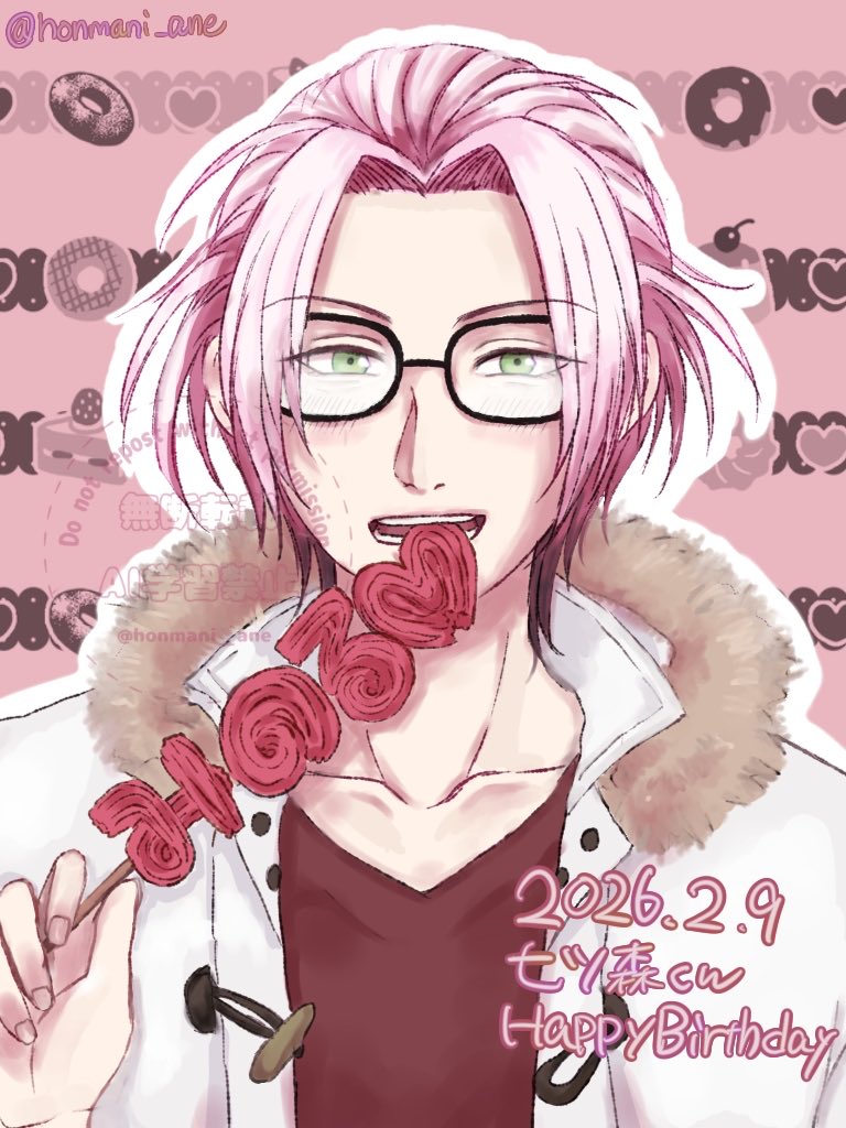 おめでとう🍰
#七ツ森実生誕祭2026
#七ツ森実誕生祭2026