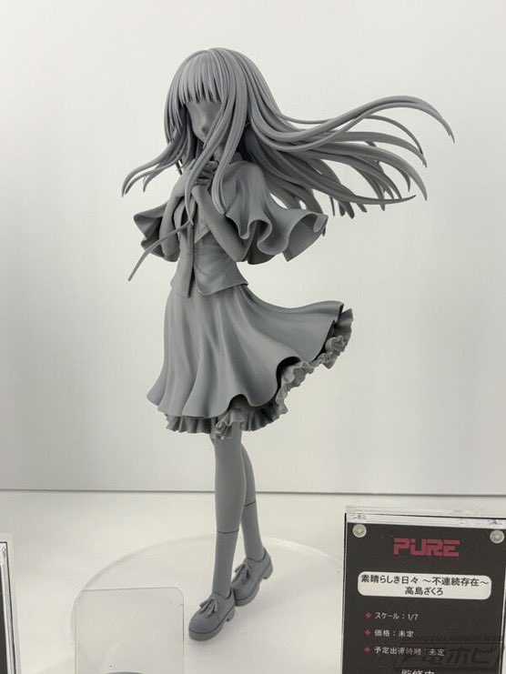 びーどろ☺︎ 様 I can seriously die happy. My favorite vn is getting scale figures